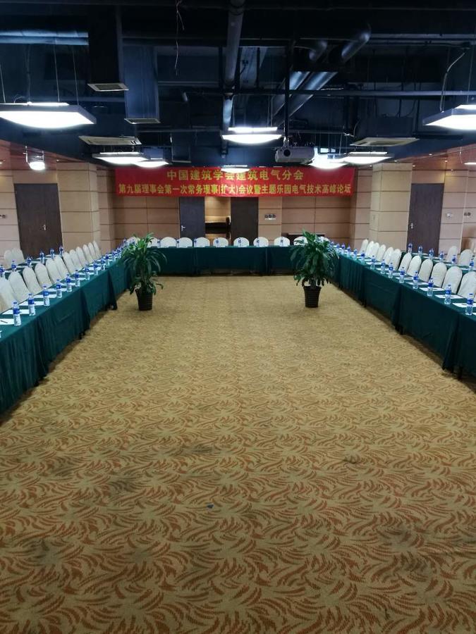 Gloria Plaza Hotel Kangqiao Shanghai Exteriör bild
