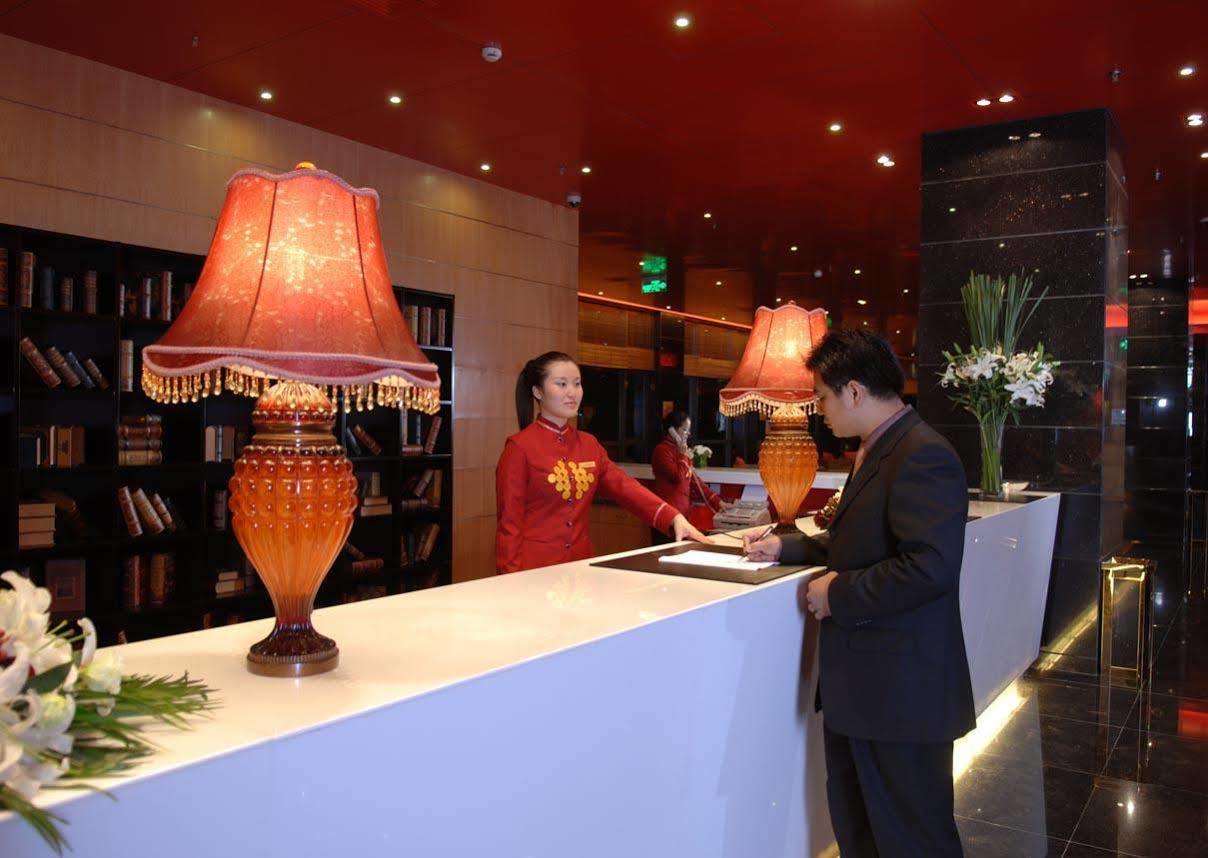 Gloria Plaza Hotel Kangqiao Shanghai Inreriör bild